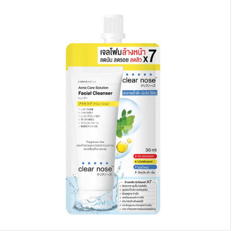 Clear Nose Acne Care Solution Cleanser 30ml