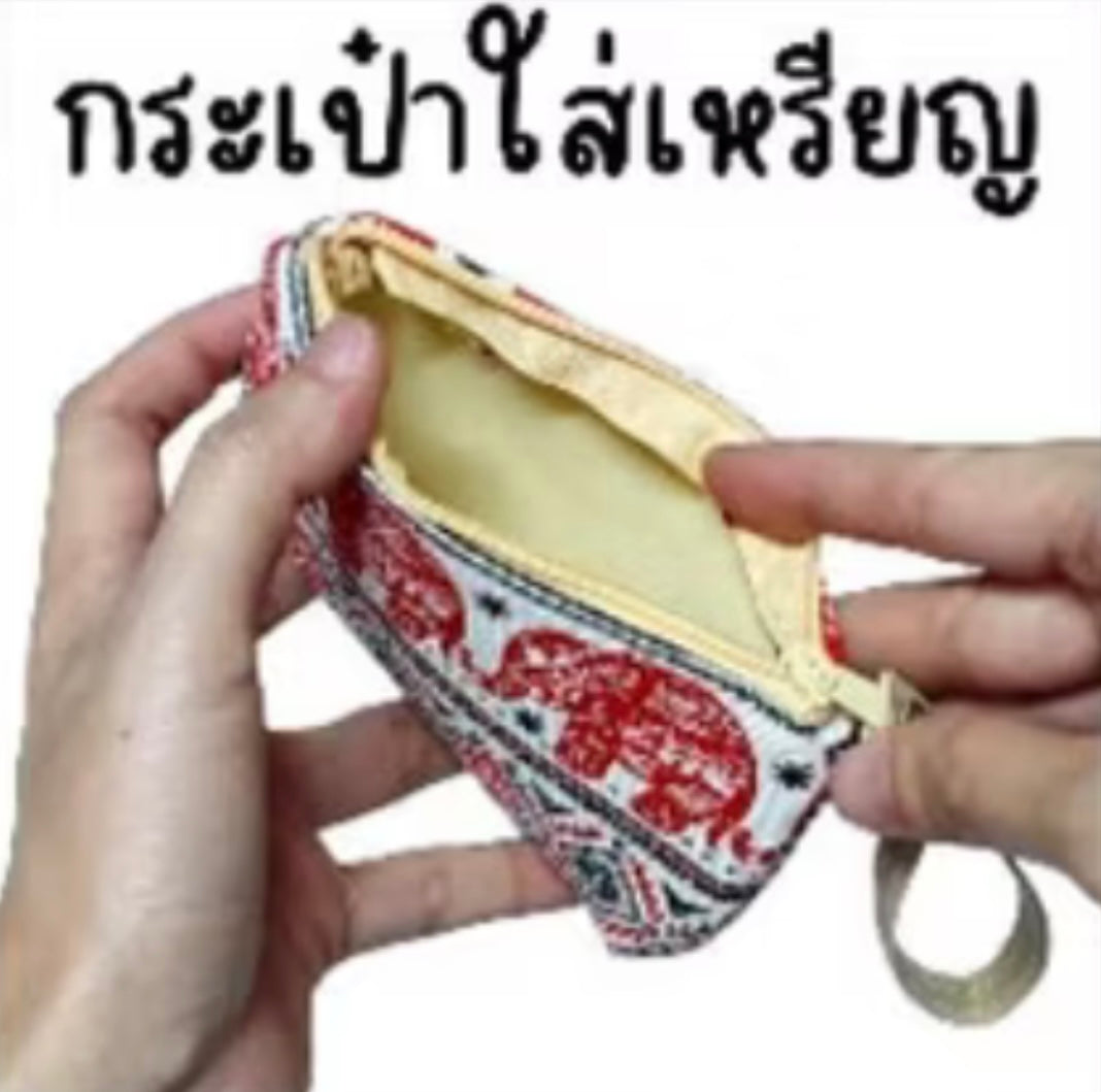 Elephant pattern coin purse 𓃰 Thai style bag x1 Assorted styles