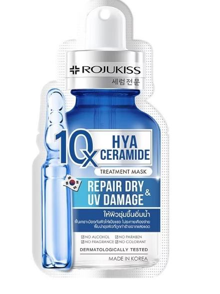 Rojukiss Masque de traitement Rojukiss Hya Ceramide 10X 24ml