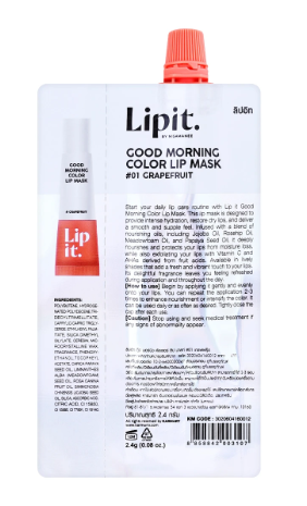 LIP IT Good Morning Color Lip Mask #01 Grapefruit 2.4 g.