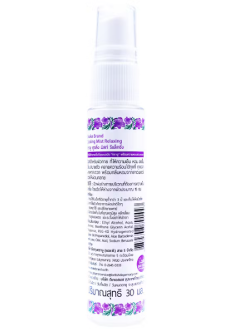 Snake Brand Cooling Relaxing Spray 30ml