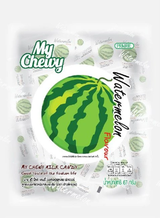 HAO LI YUAN Chewy Milk Candy Watermelon Flavour 67 g.