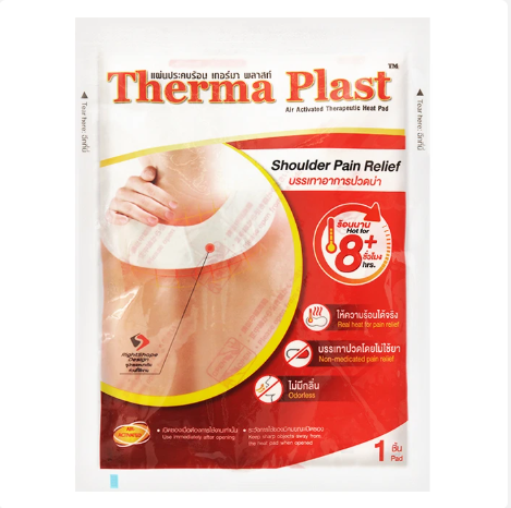 THERMA PLAST Air-Activated Therapeutic Heat Pad 54g