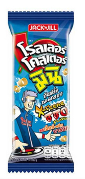 Roller Coaster Mini Potato Ring X-Treme BBQ Flavor 14 g.