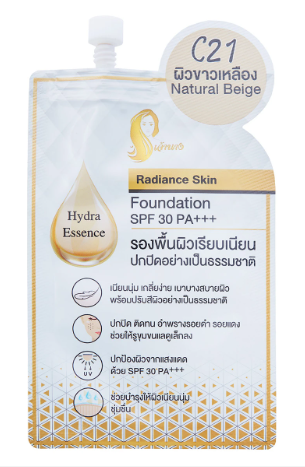 CHAONANG Foundation SPF30 PA+++ Shade C21 Natural Beige 5 g.