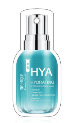 MYU-NIQUE Hya Hydrating Intensive Serum Mask 25g