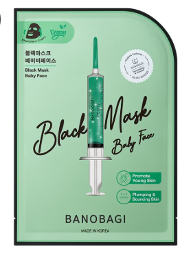 BANOBAGI Black Mask Baby Face 26ml
