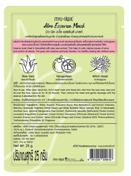 Myu-Nique Aloe Essence Mask 25g
