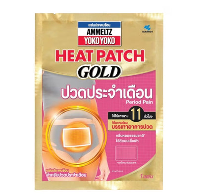 Ammeltz Patch chauffant Ammeltz Yoko Yoko Gold pour les douleurs menstruelles 36g