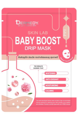Dermedy Skin Lab Baby Boost Drip Mask 25g