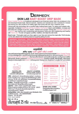 Dermedy Skin Lab Baby Boost Drip Mask 25g
