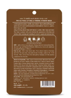 FREYJA PEAU Lifting & Firming Vitamin Mask 25g