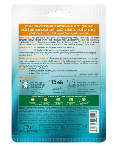 GARNIER Bright Complete Clear Up Anti-Acne Mask 23g