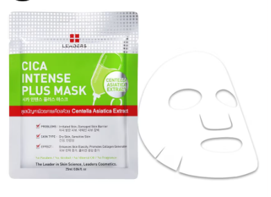 Leaders Cica Intense Plus Mask 25ml