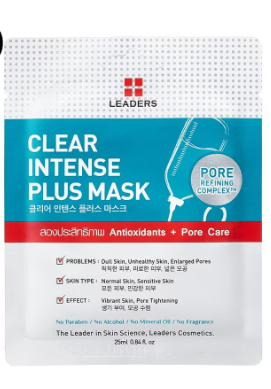 Leaders Clear Intense Plus Mask 25ml