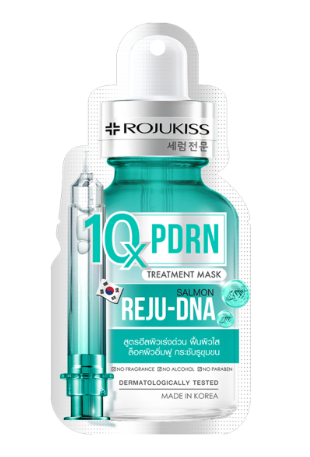 ROJUKISS PDRN 10x Treatment Mask 24ml