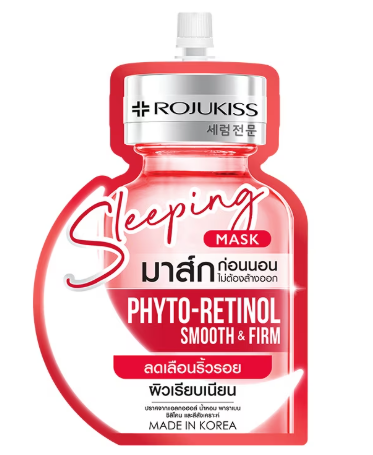 Rojukiss Rojukiss Masque de Nuit Phyto-Rétinol 20ml