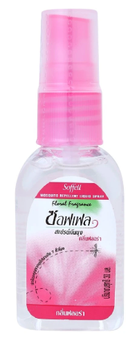 Soffell Spray Sofelle 30ml