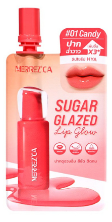 Merrezca Sugar Glazed Lip Glow  2ml