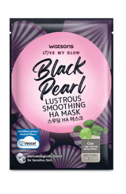 Watsons Love My Glow Black Pearl Lustrous Smoothing Ha Mask 25g