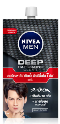 NIVEA Men Acne Oil Clear Gel Serum  7ml.
