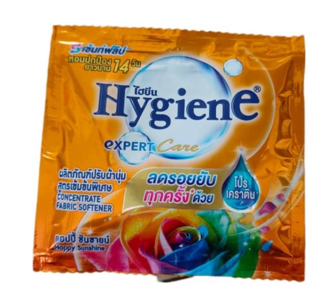 HYGIENE Expert Care Concentrated Fabric Softener Happy Sunshine Scent 20ml