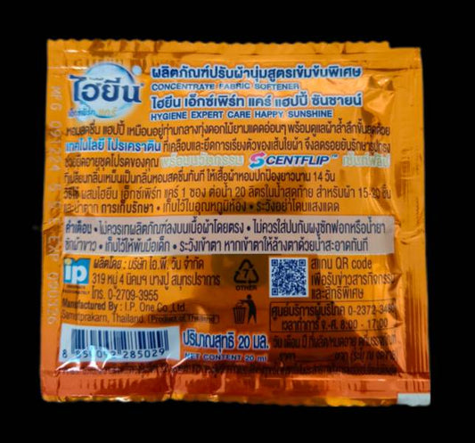 HYGIENE Expert Care Concentrated Fabric Softener Happy Sunshine Scent 20ml