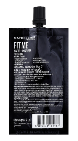 Fond de teint mat + sans pores Maybelline New York  #120 5 ml.