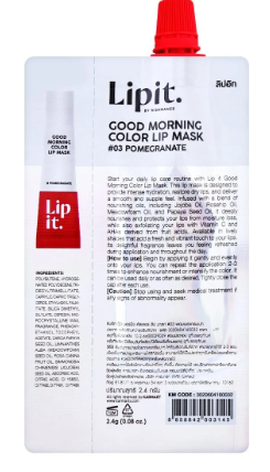 LIP IT Good Morning Color Lip Mask #03 Pomegranate 2.4 g.