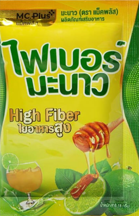 MC.PLUS Fiber Supplement 18g.