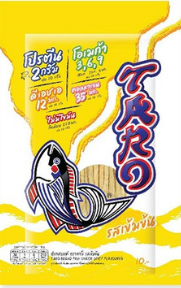 TARO Fish Snack Spicy Flavor 10g