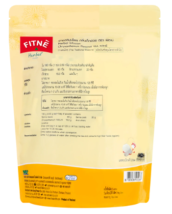 Fitne Herbal Chrysanthemum 2.5 g. X1
