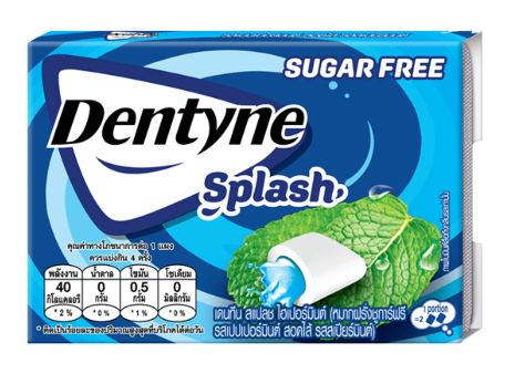 DENTYNE Splash Sugar-Free Gum Hyper Mint 8 tabs 13.3 g.