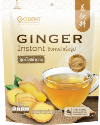 GODENT Instant Ginger No Added Sugar 7 g.