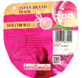 CORORO PEACH 40 G.
