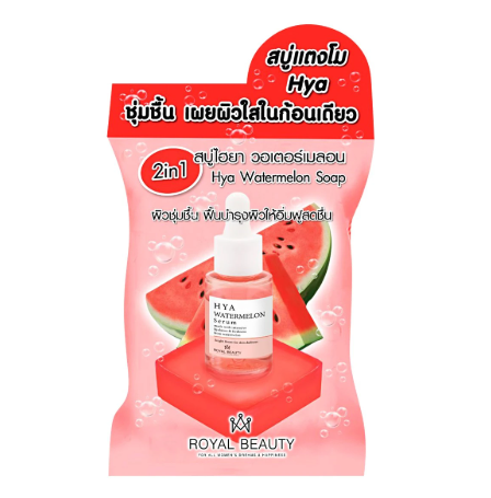 ROYAL BEAUTY Hya Watermelon Soap 60g