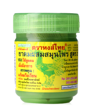Hong thai 25g