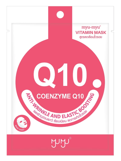 MYU MYU - Coenzyme Q10 Vitamin Mask 22g