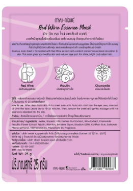 Myu-Nique Red Wine Essence Mask 25g